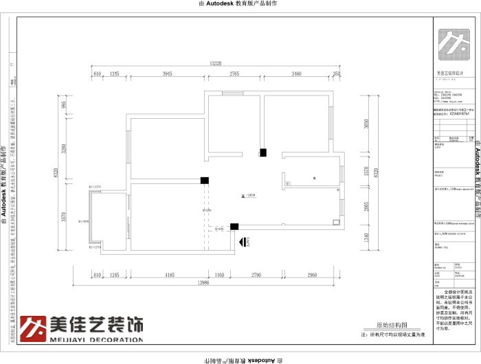 1·_副本_副本.jpg