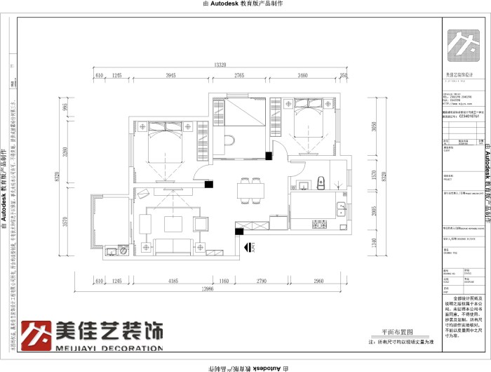 1··_副本.jpg