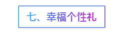 160213y88qmz4hh2h7pkh4.png