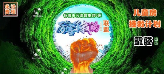 微信圖片_20181009134115.jpg