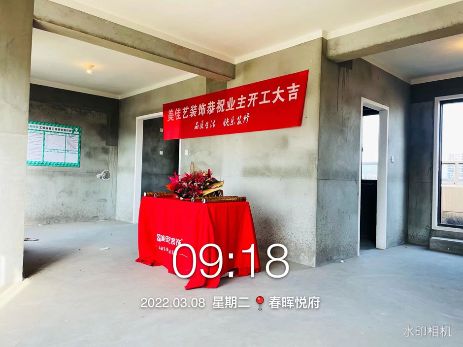微信圖片_20220421152714.jpg