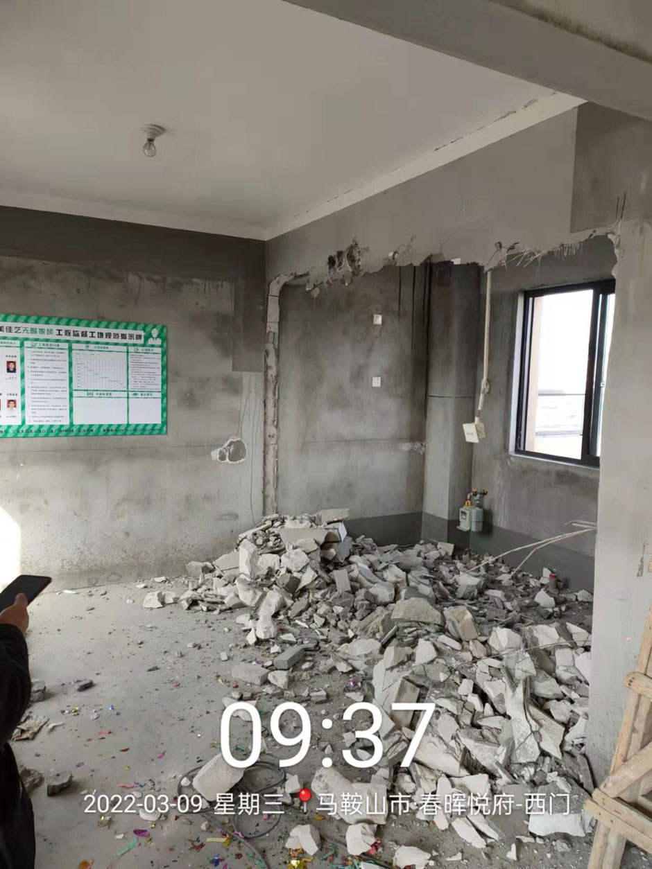 微信圖片_20220421152732.jpg
